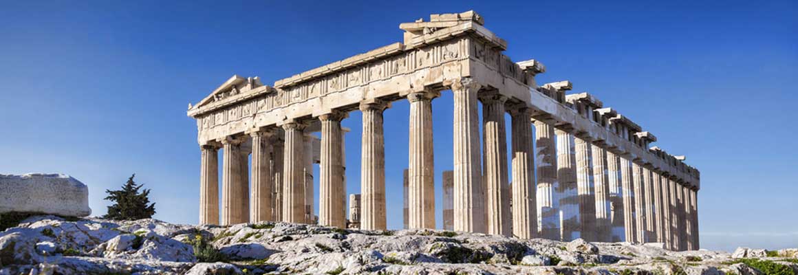 Athens Downtown Car Hire